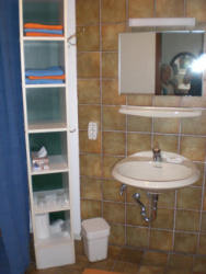 Dossenheim Ferienwohnung an der Bergstra�e : Bad